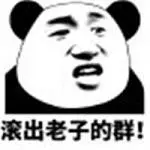 hasil result togel hari ini hongkong Dia menikmati pernyataannya bahwa hanya Ye Xirou yang layak untuk itu.